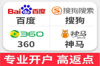 案例解读：SEM托管服务优势与挑战